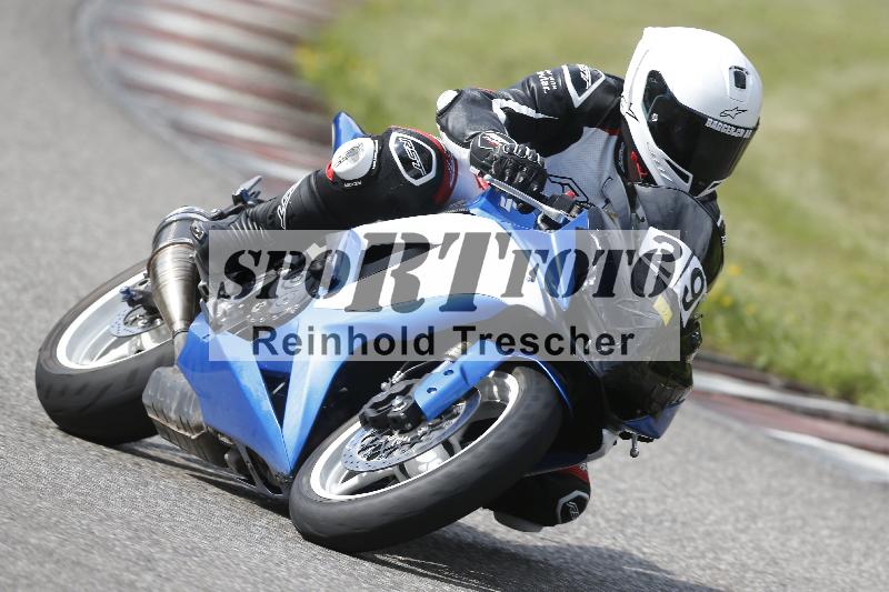 /23 07.06.2025 TZ Motorsport ADR/29
